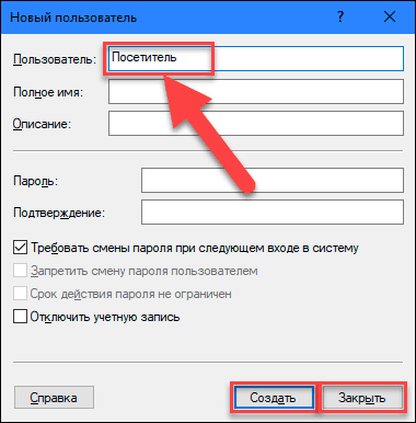 W oknie tworzenia nowego konta użytkownika lokalnego wprowadź nową nazwę w komórce użytkownika (w naszym przykładzie wybraliśmy nazwę Użytkownik), kliknij przyciski Utwórz i Zamknij, aby zakończyć proces tworzenia konta (możesz pominąć pozostałe pola )