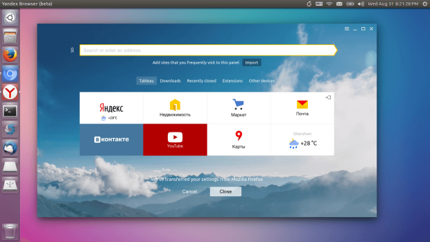 Браузер   Это браузер на базе Chromium, разработанный российской компанией, отвечающей за поисковую систему Яндекса, программа доступна для Linux, Mac OS X, Windows, Android и iOS