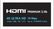 HDMI Премиум 2